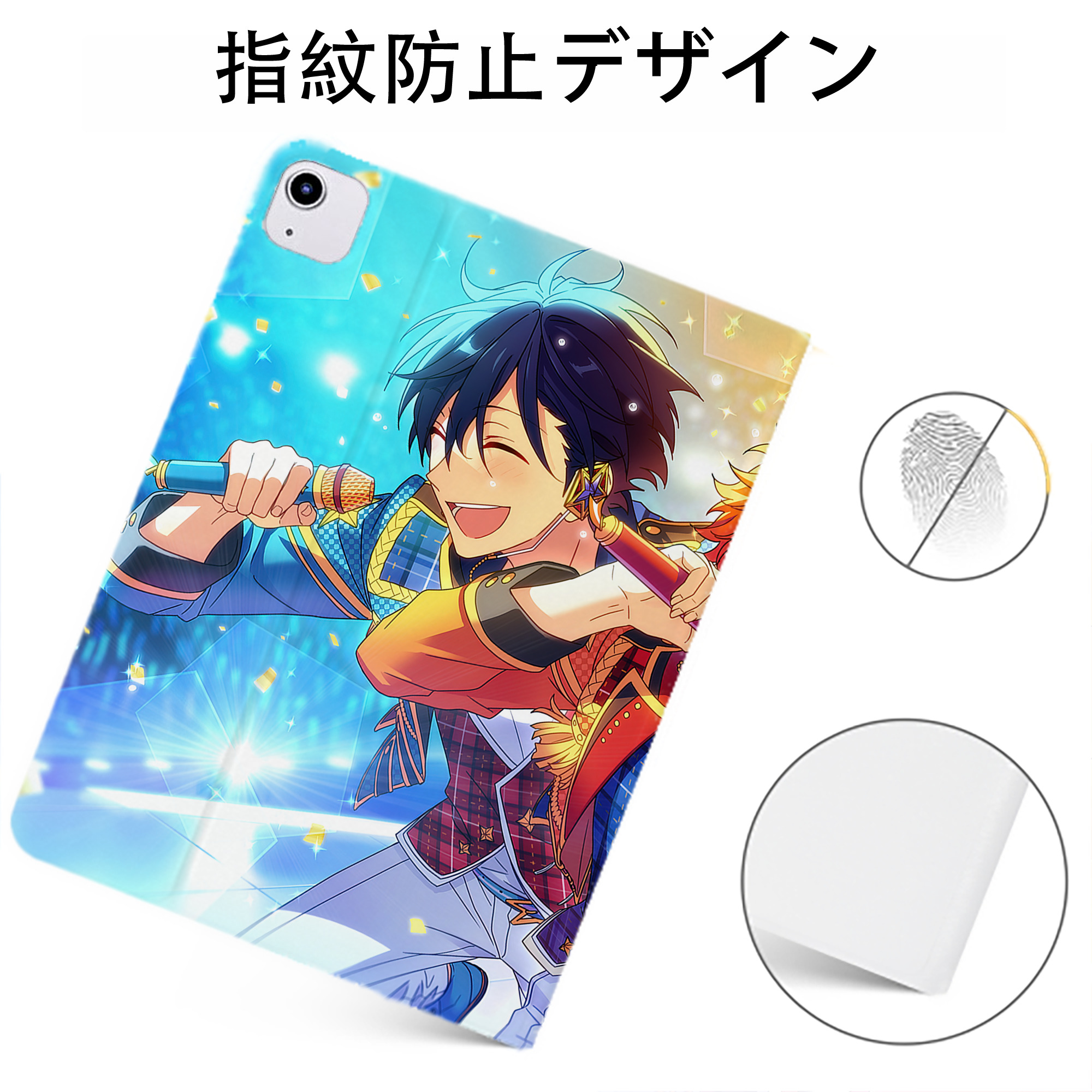 （画像用） あんさんぶるスターズ! Ensemble Stars IPadケース ペンホルダー付き ブックスタイルデザイン